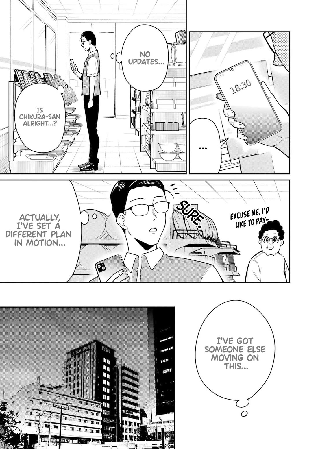 Tamagawa-san, Did You Appear? Chapter 11 page 22 - Chapter 11: Underboob Investigation