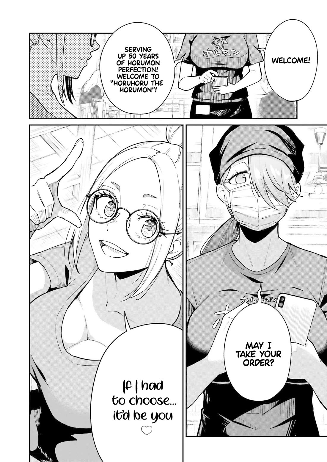 Tamagawa-san, Did You Appear? Chapter 11 page 23 - Chapter 11: Underboob Investigation