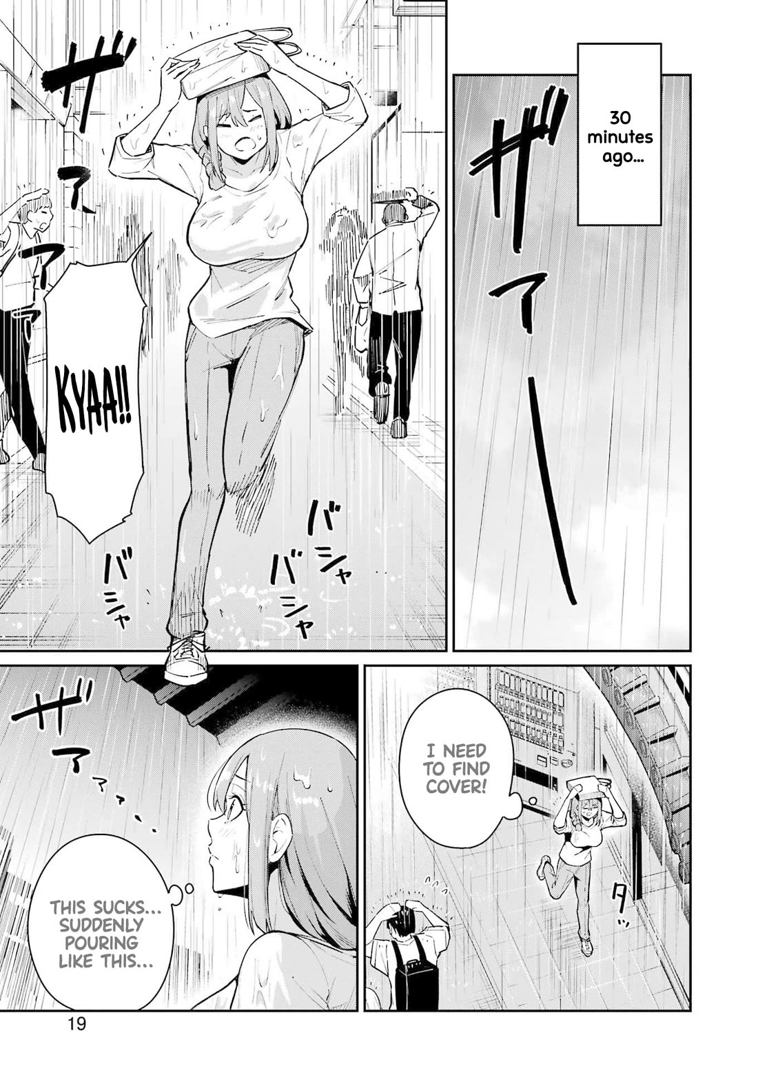 Tamagawa-san, Did You Appear? Chapter 11 page 4 - Chapter 11: Underboob Investigation