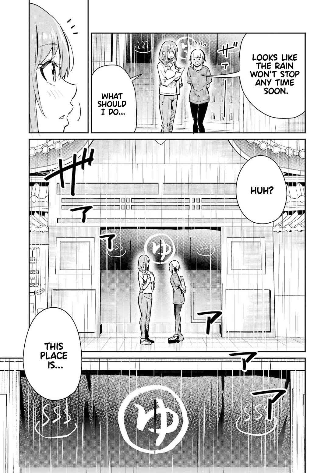 Tamagawa-san, Did You Appear? Chapter 11 page 6 - Chapter 11: Underboob Investigation