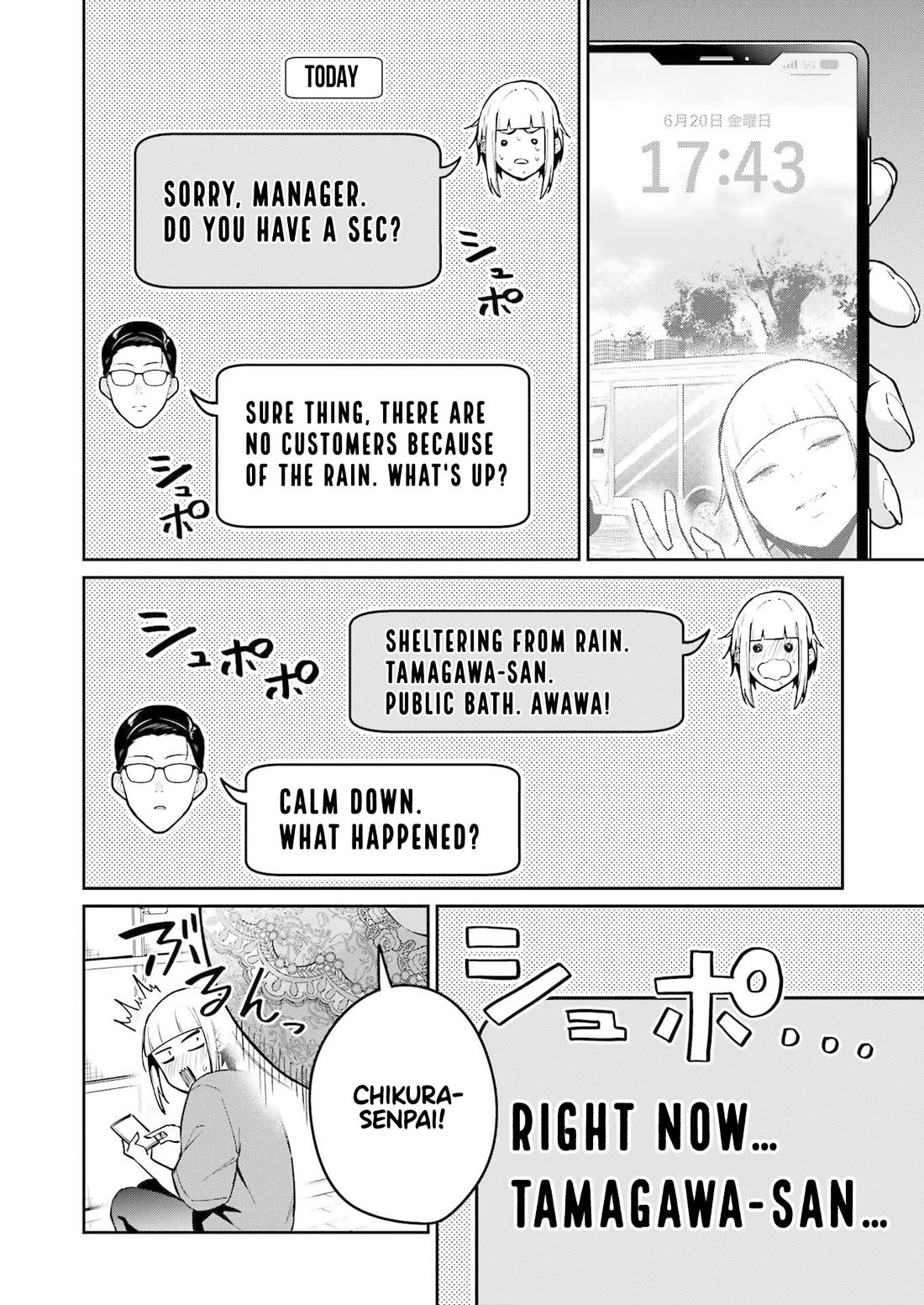 Tamagawa-san, Did You Appear? Chapter 11 page 7 - Chapter 11: Underboob Investigation