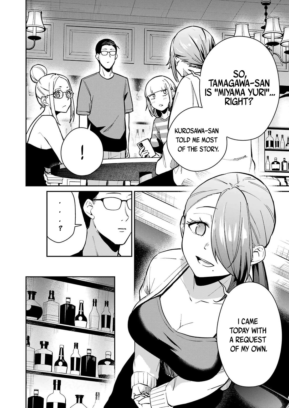 Tamagawa-san, Did You Appear? Chapter 12 page 10 - Chapter 12: To meet you again in the AV from those days...
