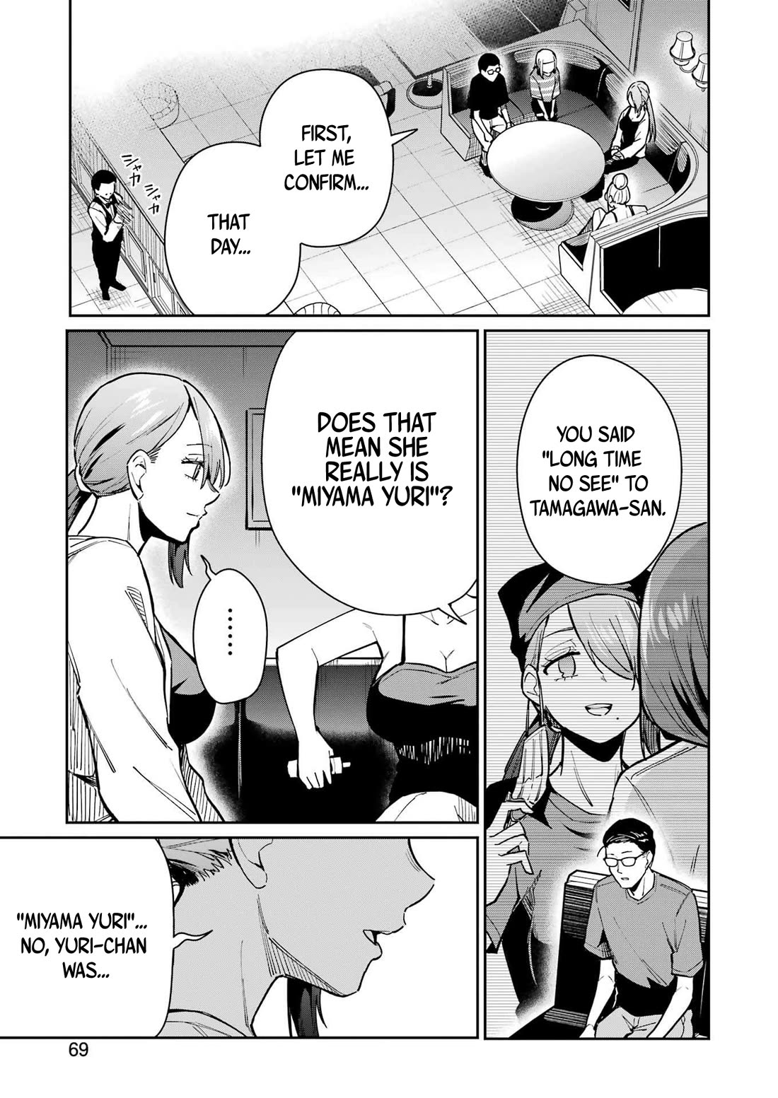 Tamagawa-san, Did You Appear? Chapter 12 page 11 - Chapter 12: To meet you again in the AV from those days...