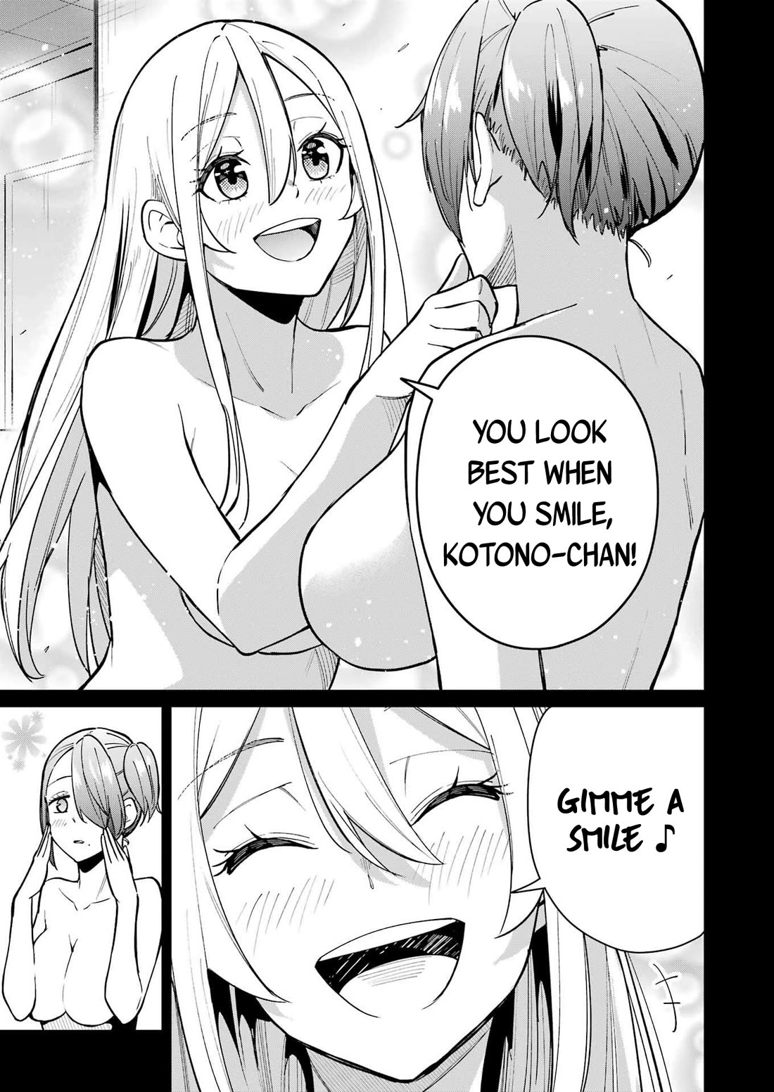 Tamagawa-san, Did You Appear? Chapter 12 page 13 - Chapter 12: To meet you again in the AV from those days...