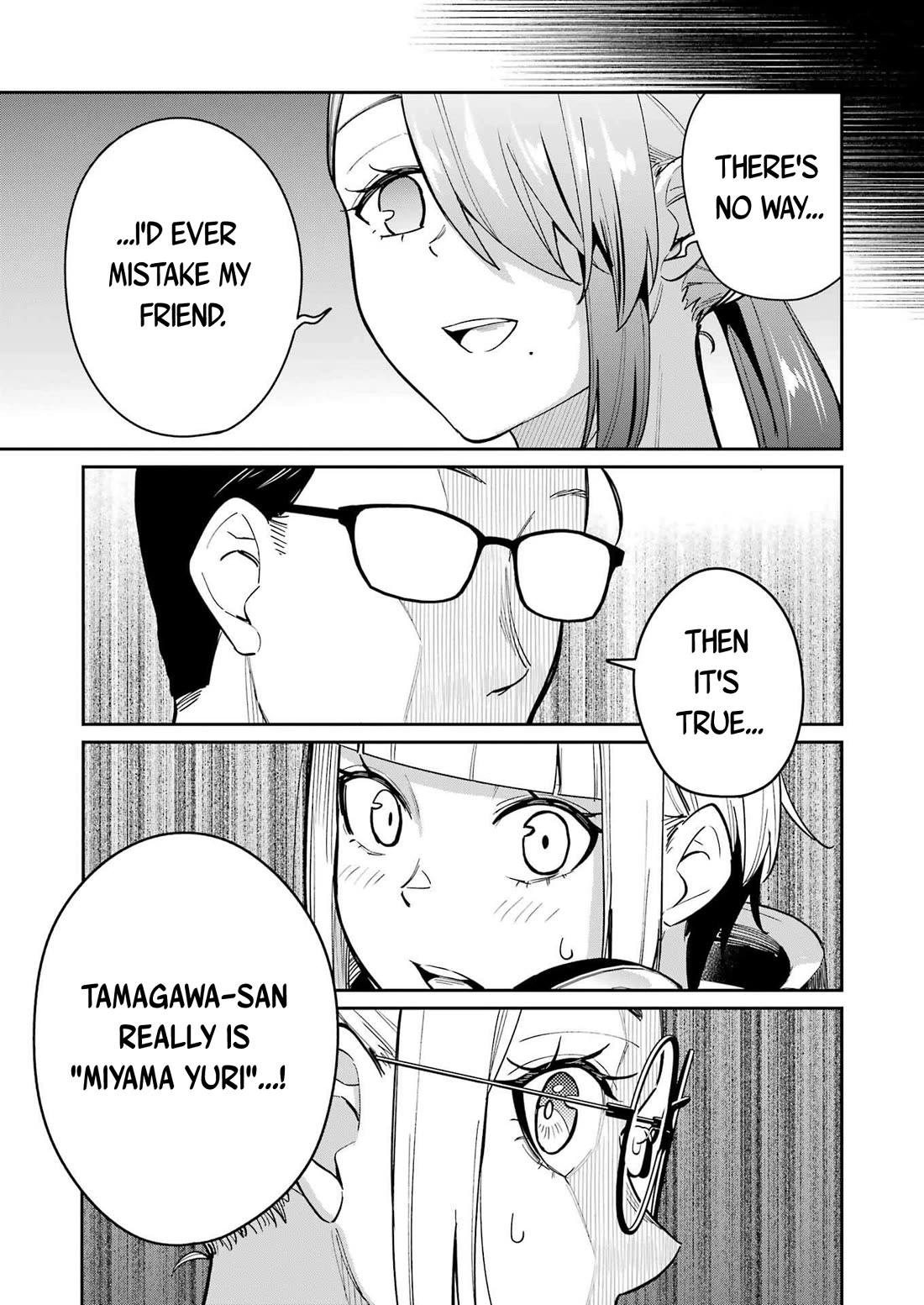 Tamagawa-san, Did You Appear? Chapter 12 page 15 - Chapter 12: To meet you again in the AV from those days...