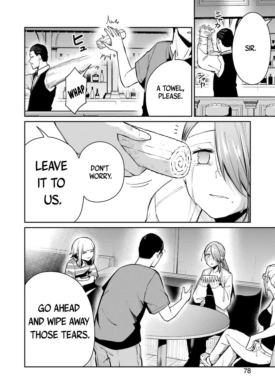 Tamagawa-san, Did You Appear? Chapter 12 page 20 - Chapter 12: To meet you again in the AV from those days...