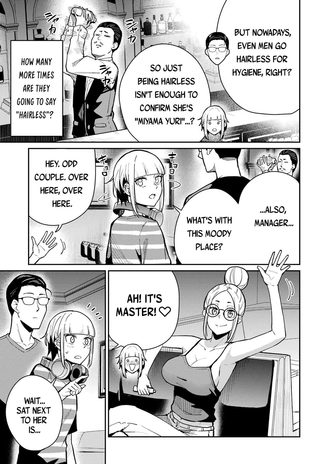 Tamagawa-san, Did You Appear? Chapter 12 page 3 - Chapter 12: To meet you again in the AV from those days...