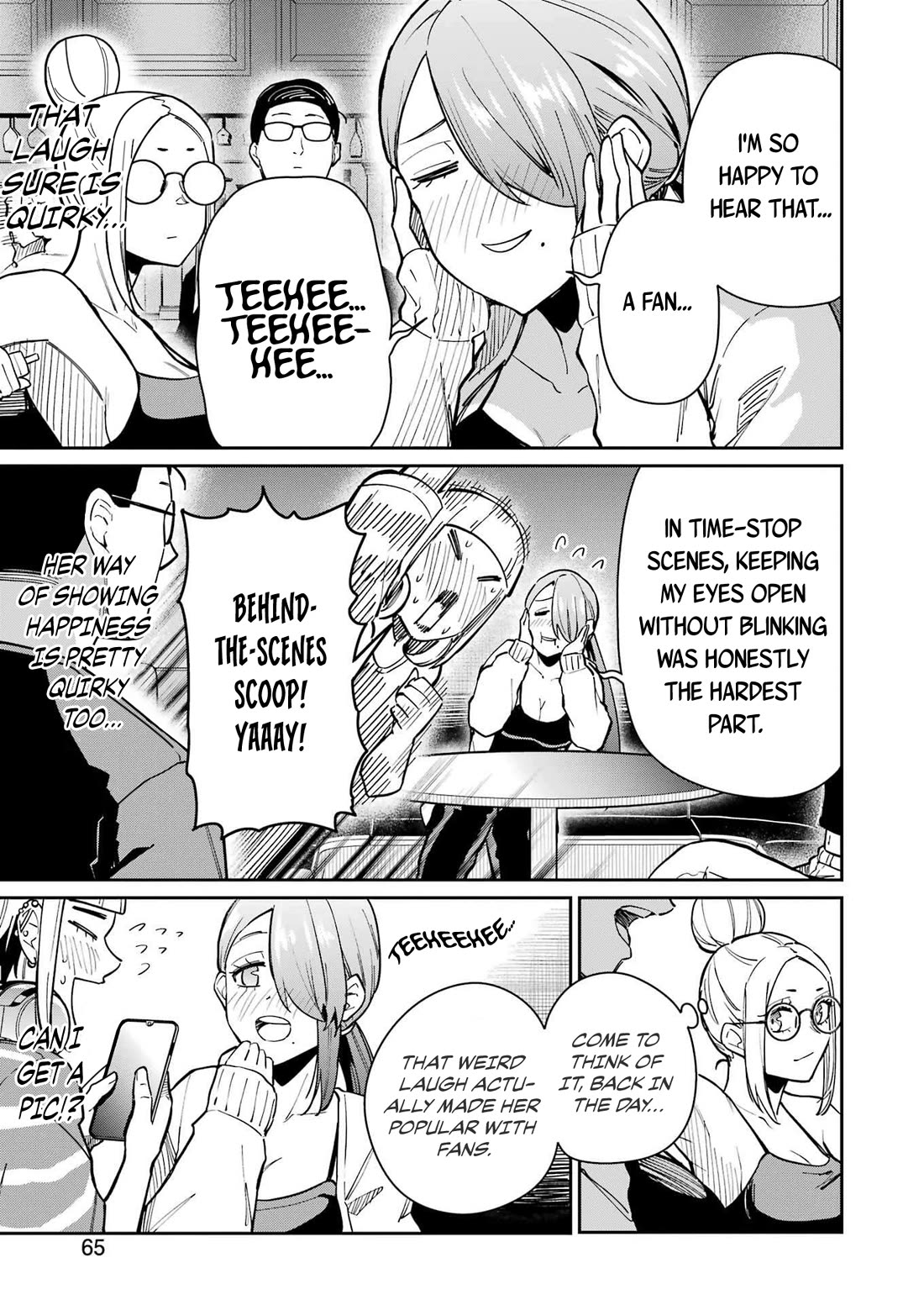 Tamagawa-san, Did You Appear? Chapter 12 page 7 - Chapter 12: To meet you again in the AV from those days...