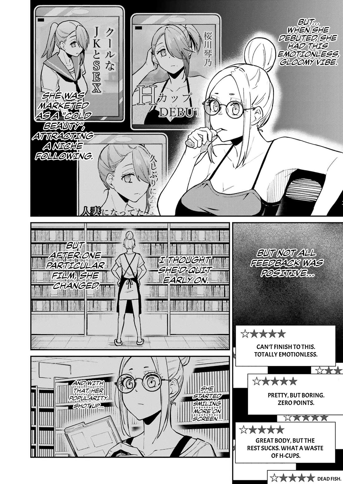 Tamagawa-san, Did You Appear? Chapter 12 page 8 - Chapter 12: To meet you again in the AV from those days...
