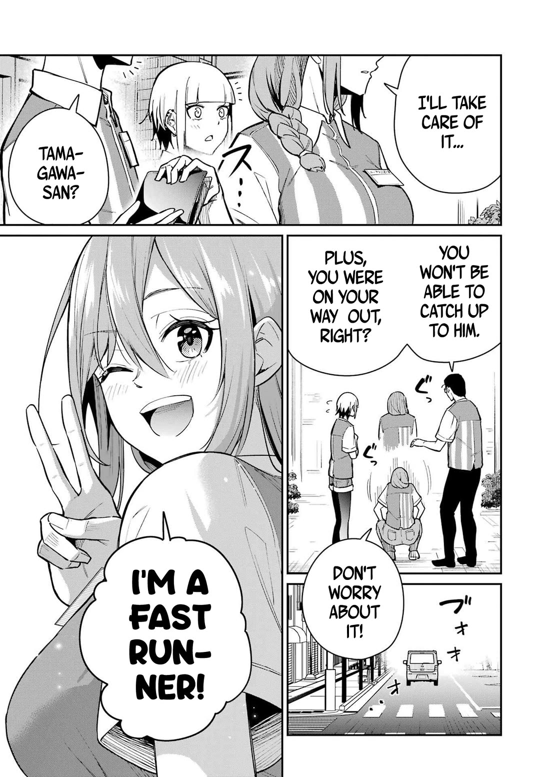 Tamagawa-san, Did You Appear? Chapter 13 page 11 - Chapter 13: Wobbly Derby