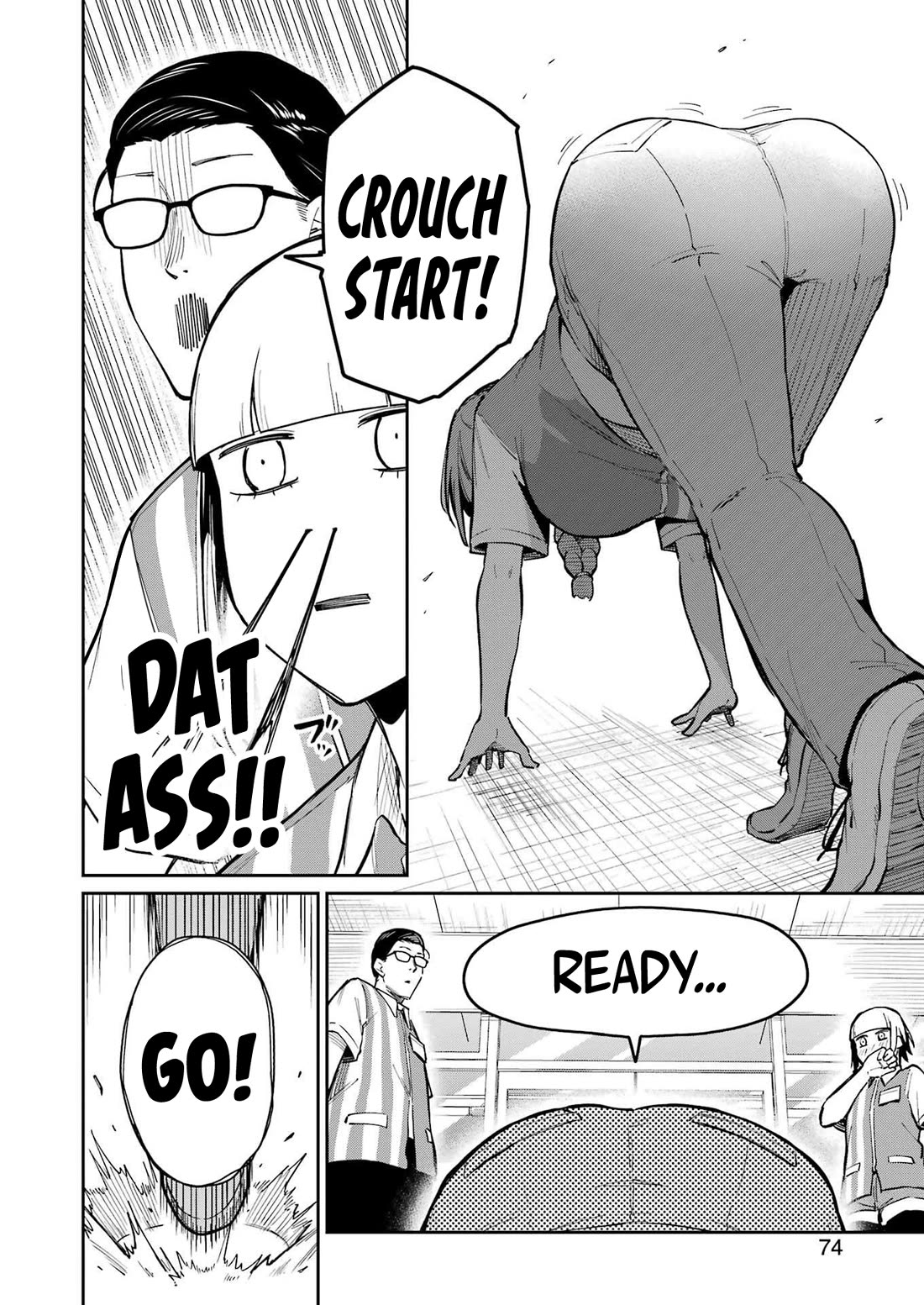 Tamagawa-san, Did You Appear? Chapter 13 page 12 - Chapter 13: Wobbly Derby