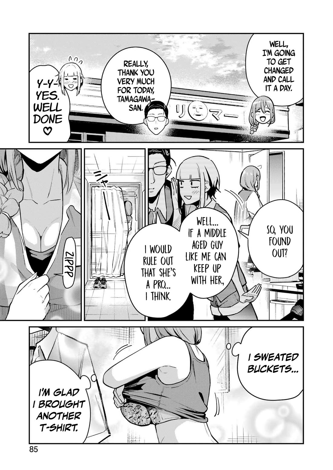 Tamagawa-san, Did You Appear? Chapter 13 page 23 - Chapter 13: Wobbly Derby