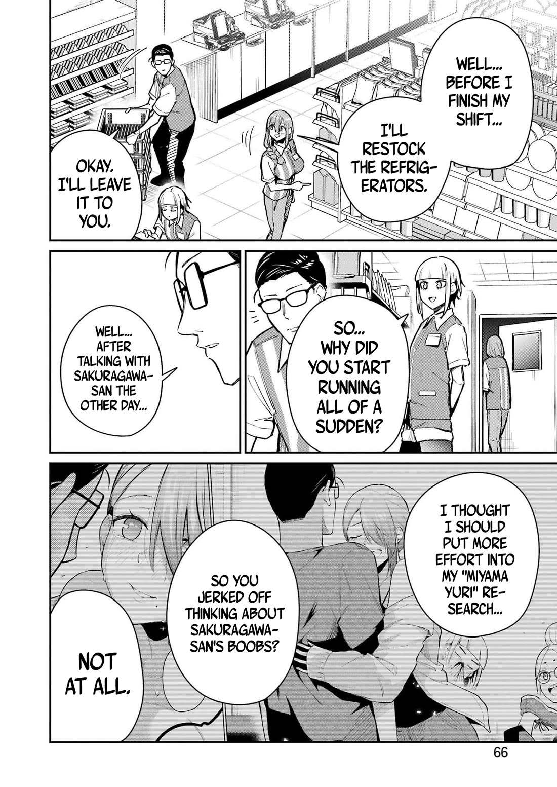 Tamagawa-san, Did You Appear? Chapter 13 page 4 - Chapter 13: Wobbly Derby