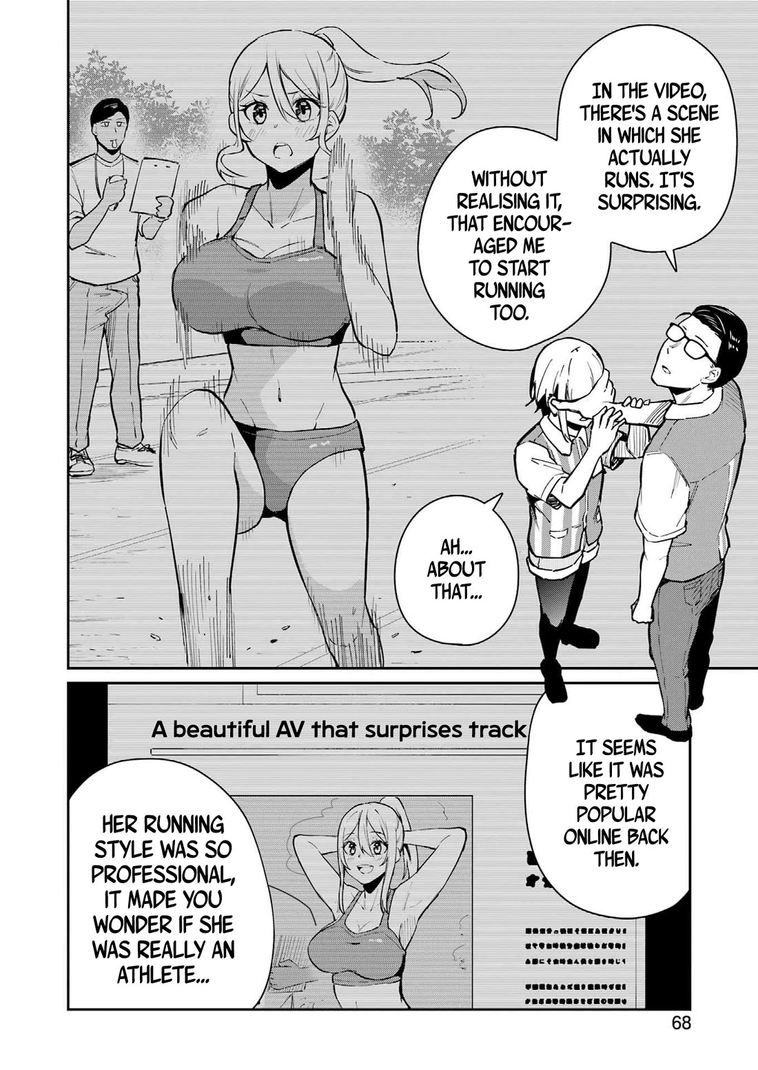 Tamagawa-san, Did You Appear? Chapter 13 page 6 - Chapter 13: Wobbly Derby
