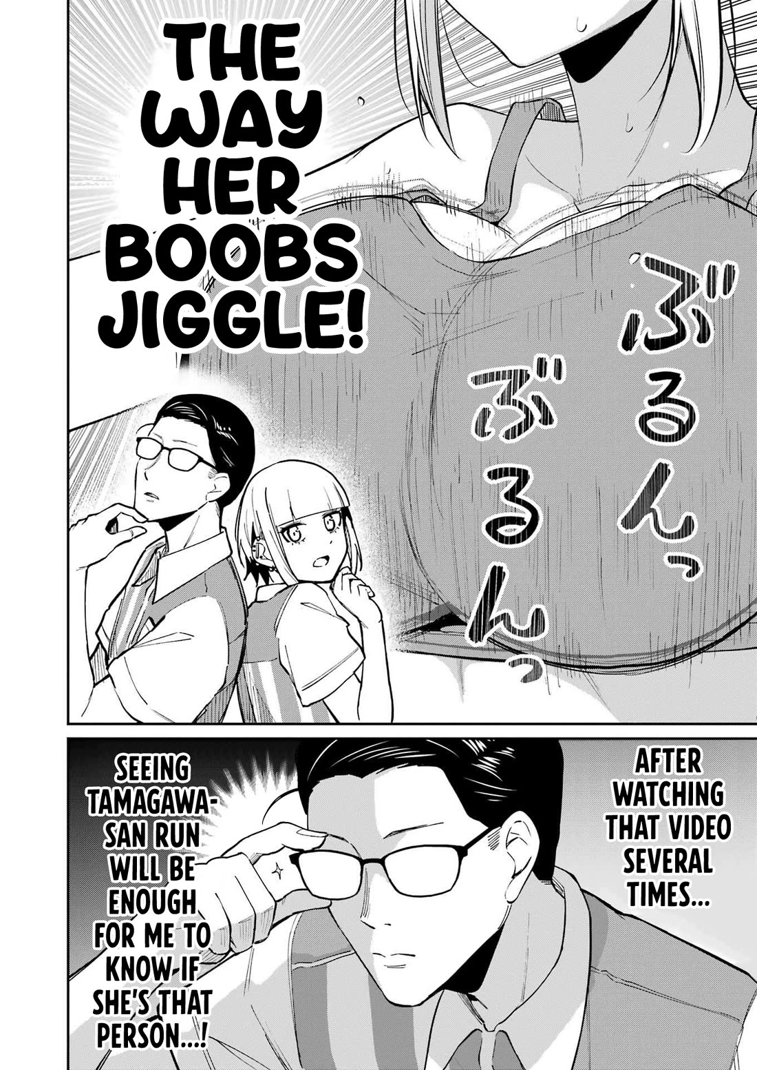 Tamagawa-san, Did You Appear? Chapter 13 page 8 - Chapter 13: Wobbly Derby