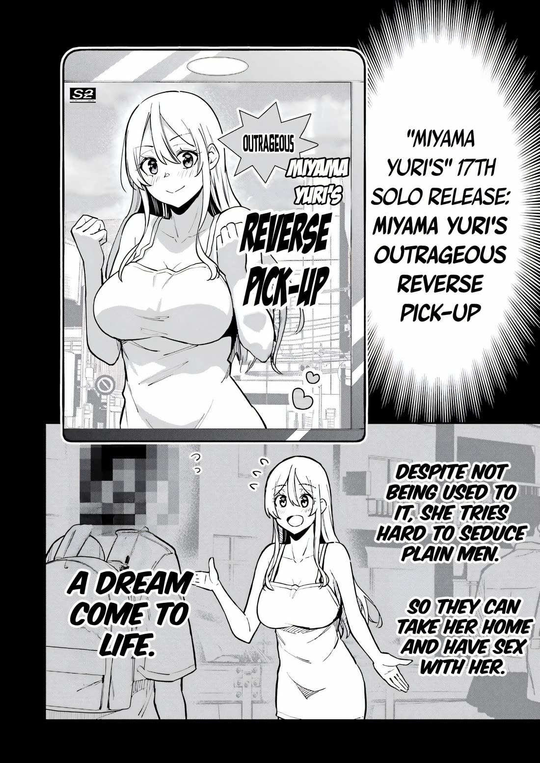 Tamagawa-san, Did You Appear? Chapter 14 page 14 - Chapter 14: One hole, One heart