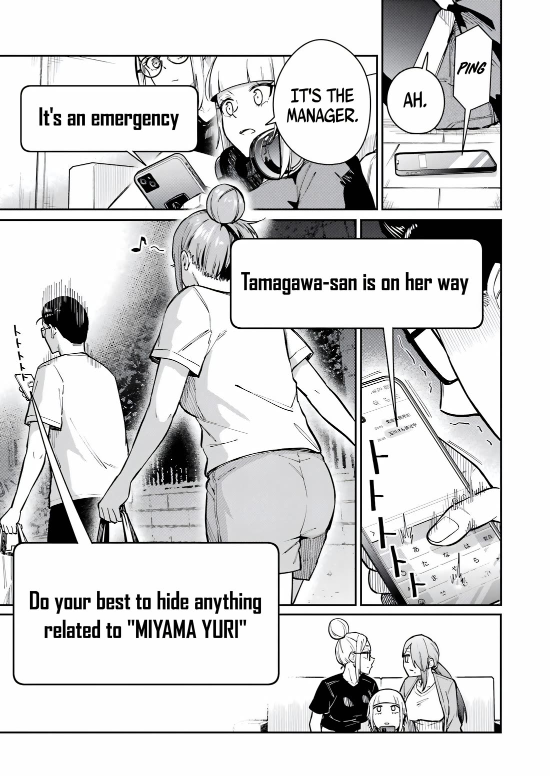 Tamagawa-san, Did You Appear? Chapter 14 page 19 - Chapter 14: One hole, One heart