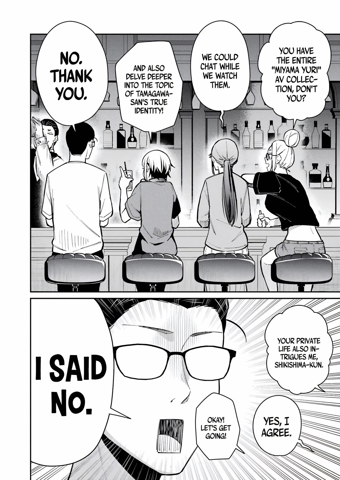 Tamagawa-san, Did You Appear? Chapter 14 page 2 - Chapter 14: One hole, One heart