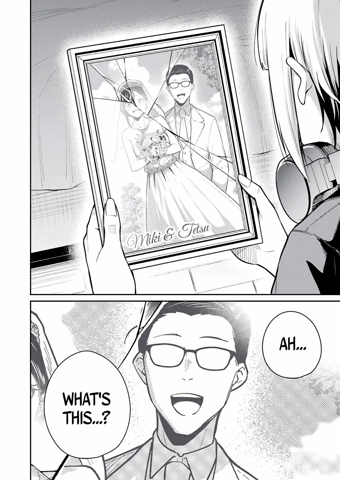 Tamagawa-san, Did You Appear? Chapter 14 page 22 - Chapter 14: One hole, One heart