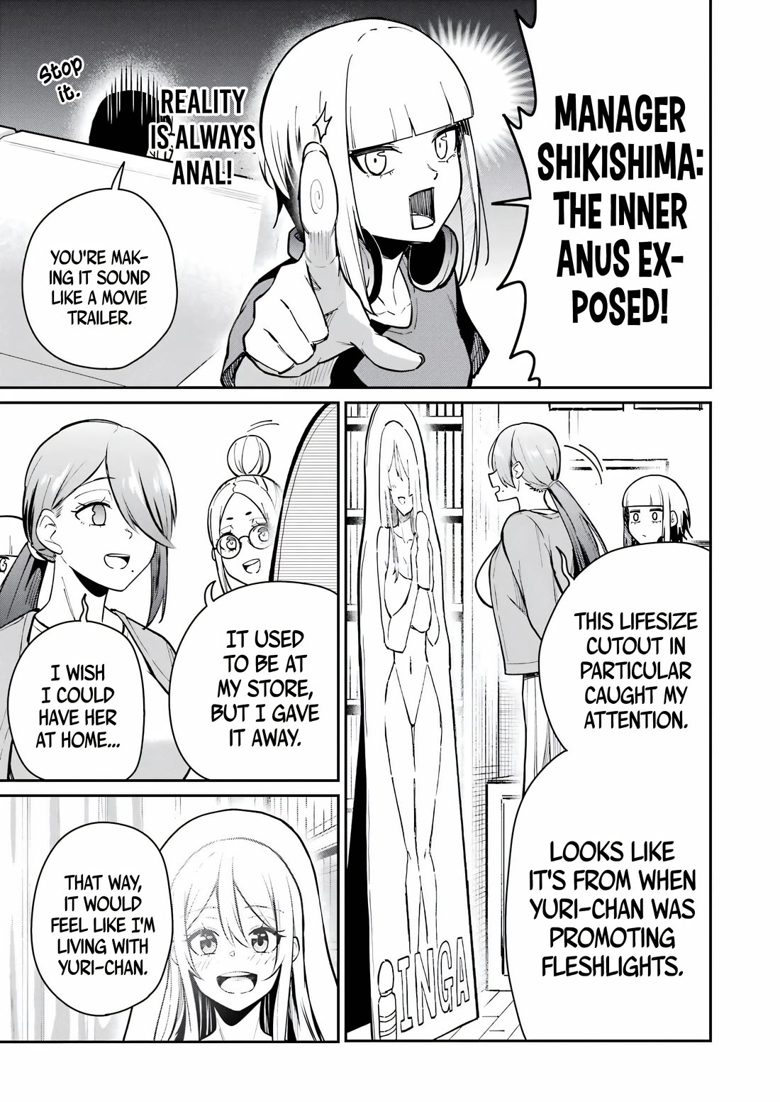 Tamagawa-san, Did You Appear? Chapter 14 page 5 - Chapter 14: One hole, One heart
