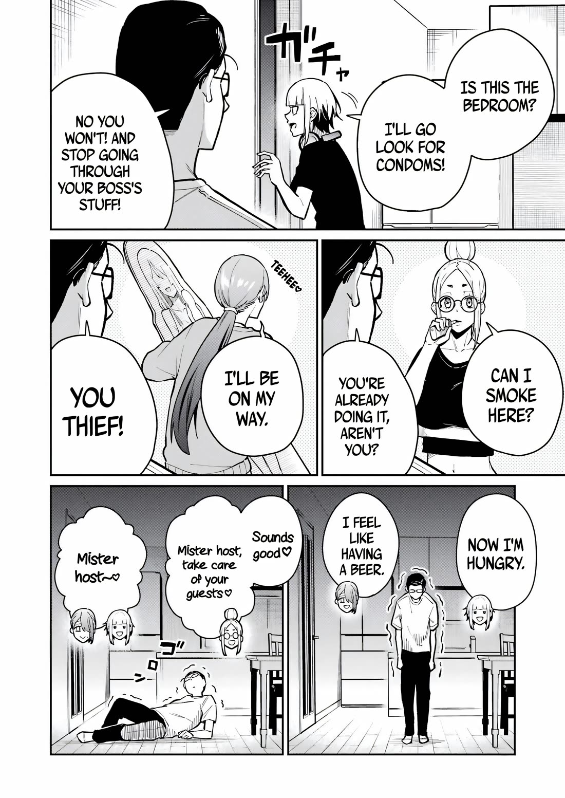 Tamagawa-san, Did You Appear? Chapter 14 page 8 - Chapter 14: One hole, One heart