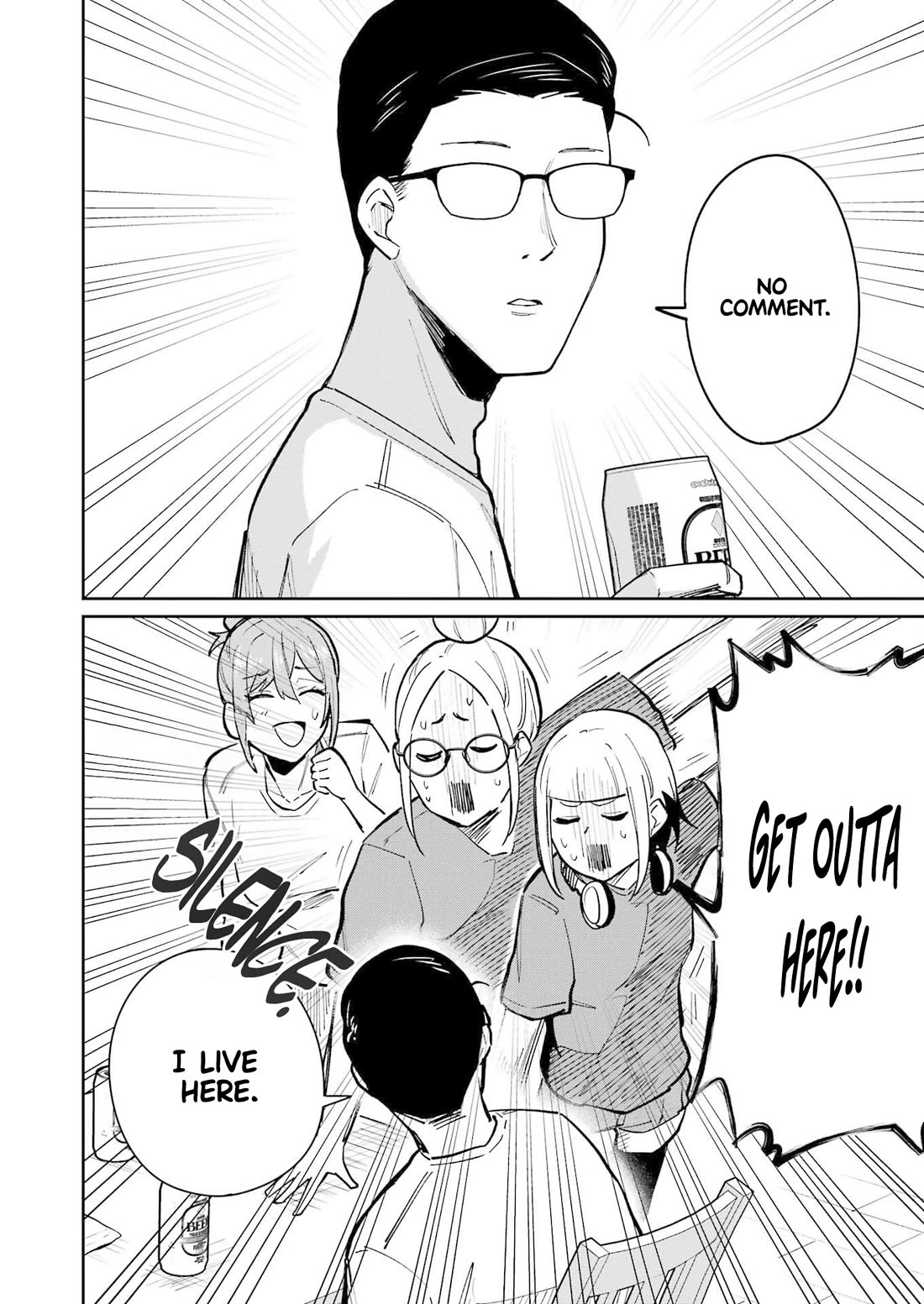 Tamagawa-san, Did You Appear? Chapter 15 page 18 - Chapter 15: The three looming scarlet spirits