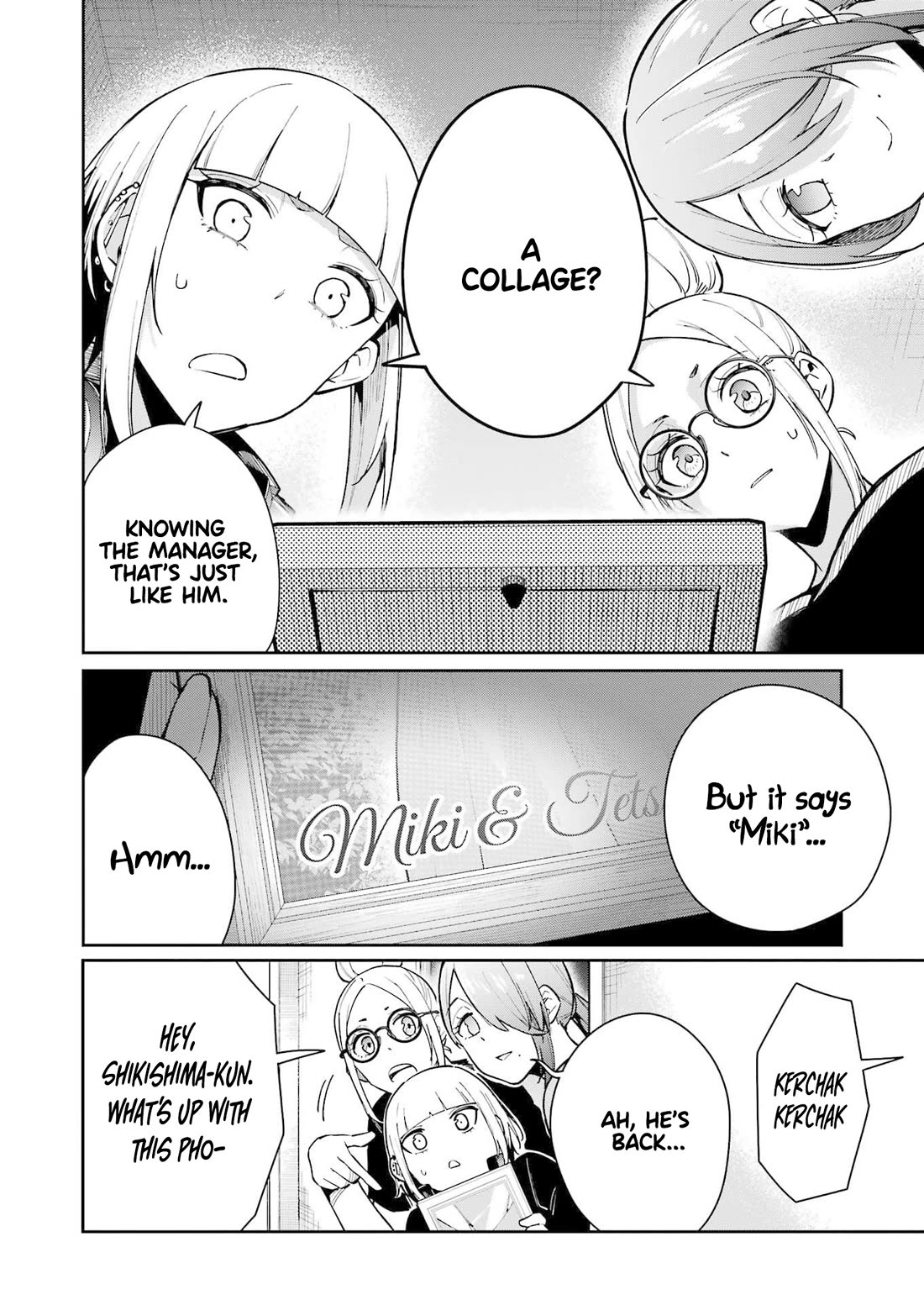 Tamagawa-san, Did You Appear? Chapter 15 page 2 - Chapter 15: The three looming scarlet spirits