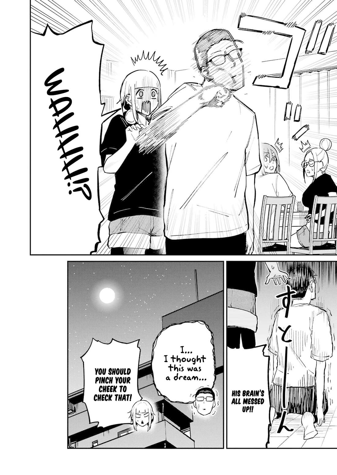 Tamagawa-san, Did You Appear? Chapter 15 page 21 - Chapter 15: The three looming scarlet spirits