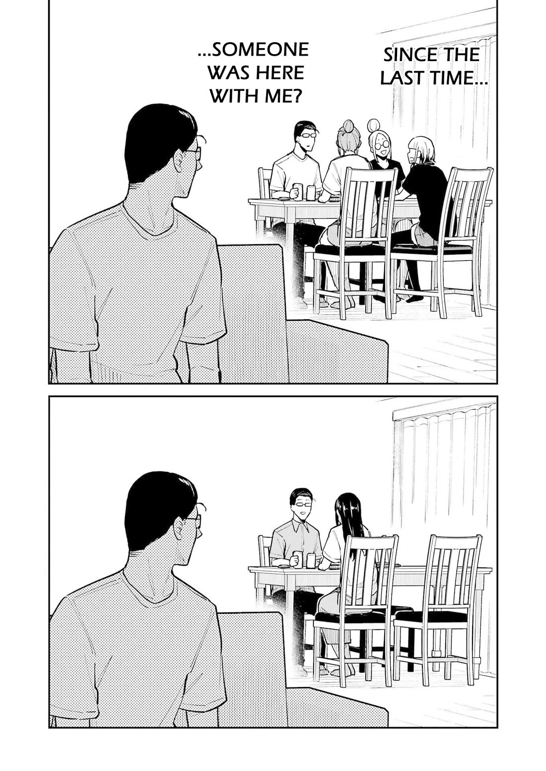 Tamagawa-san, Did You Appear? Chapter 15 page 23 - Chapter 15: The three looming scarlet spirits