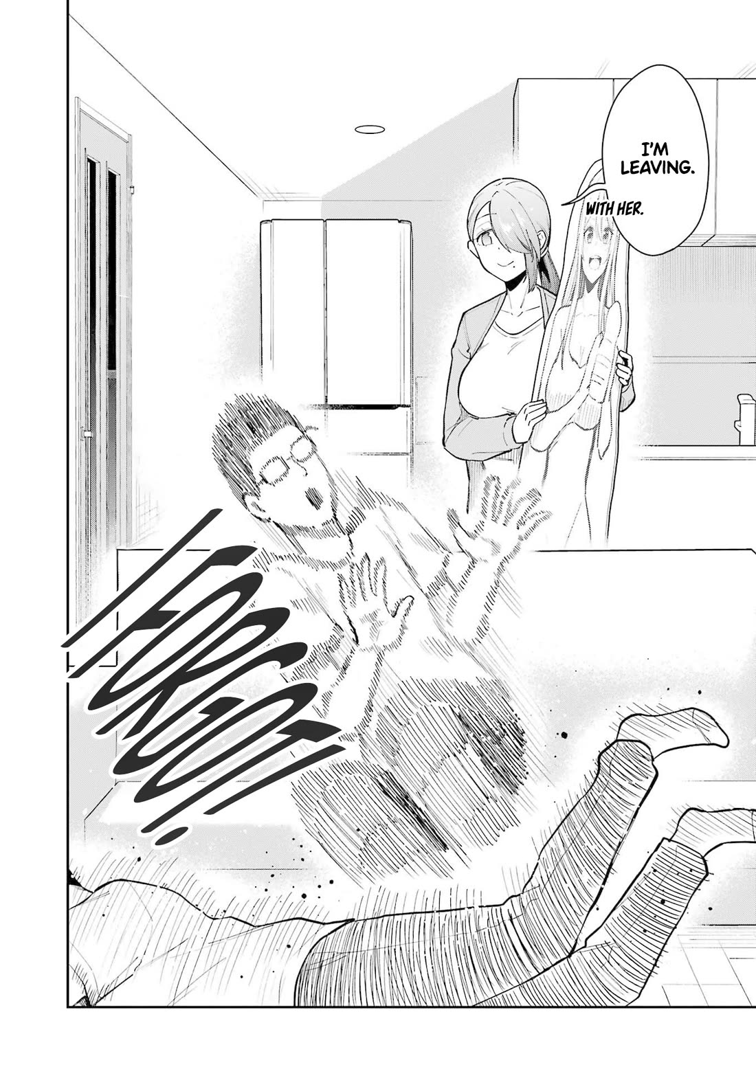 Tamagawa-san, Did You Appear? Chapter 15 page 25 - Chapter 15: The three looming scarlet spirits
