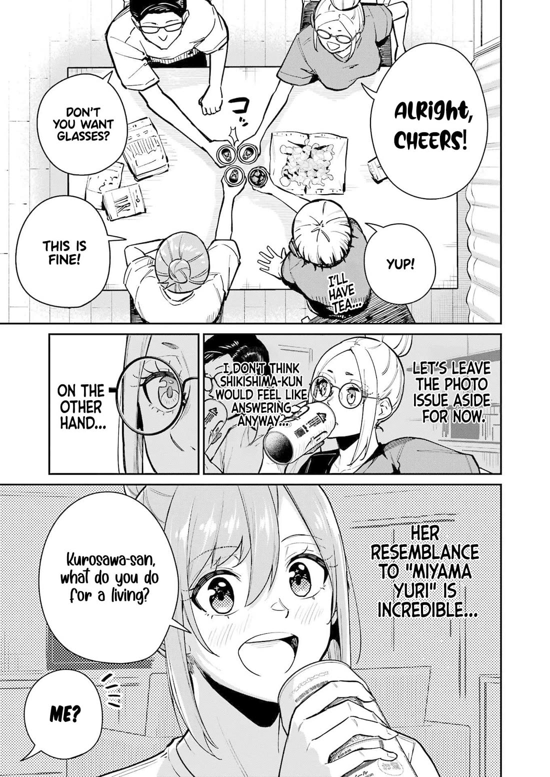 Tamagawa-san, Did You Appear? Chapter 15 page 9 - Chapter 15: The three looming scarlet spirits