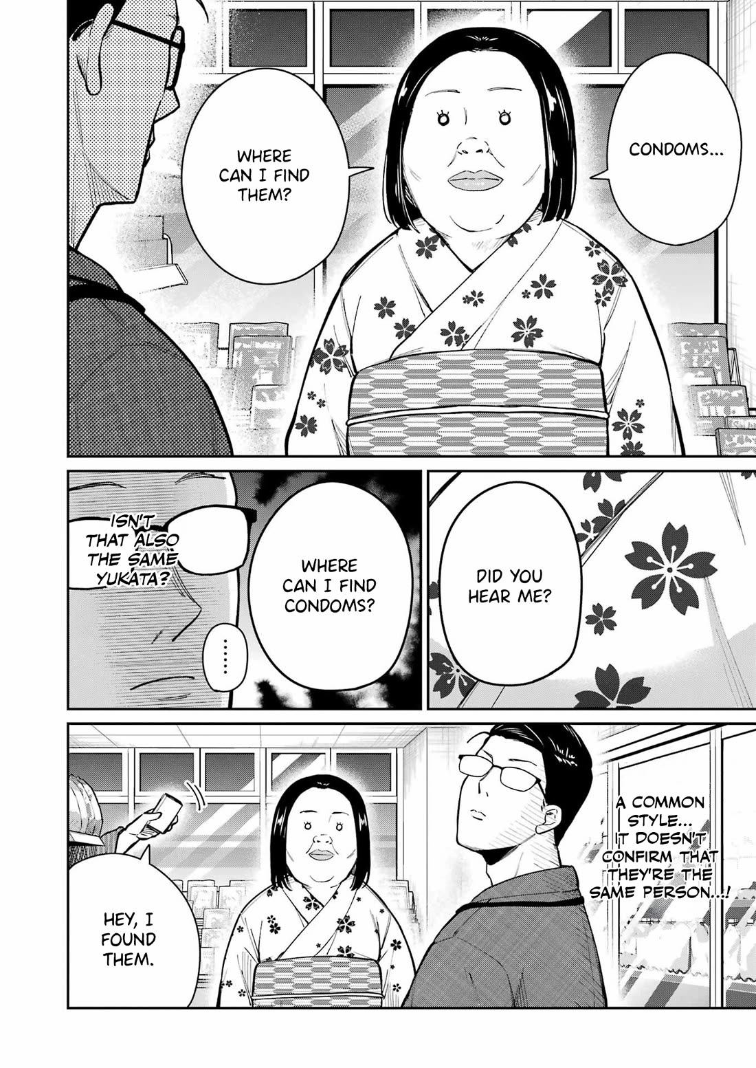 Tamagawa-san, Did You Appear? Chapter 16 page 10 - Chapter 16: We'll never forget the fireworks we saw that day