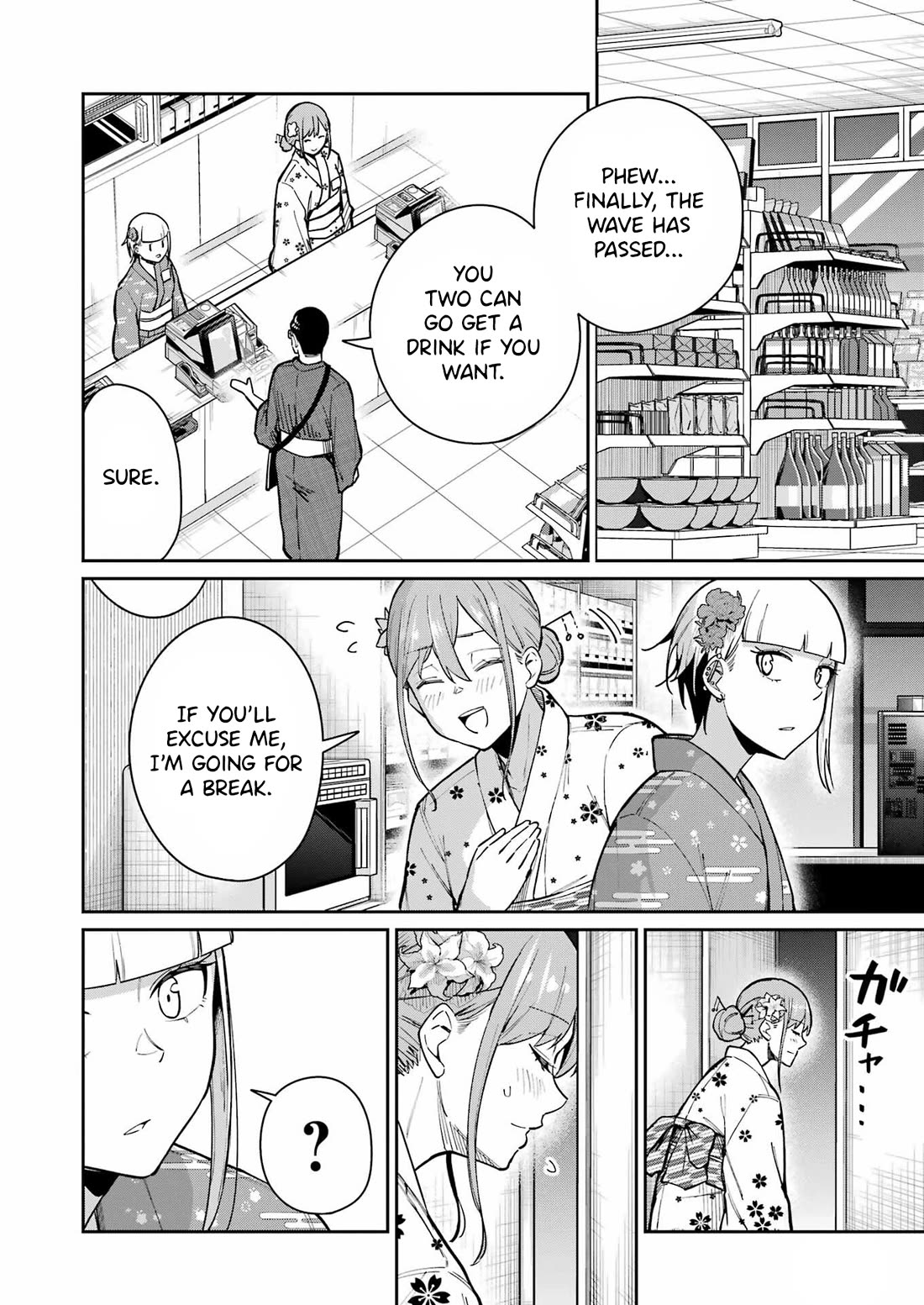Tamagawa-san, Did You Appear? Chapter 16 page 14 - Chapter 16: We'll never forget the fireworks we saw that day