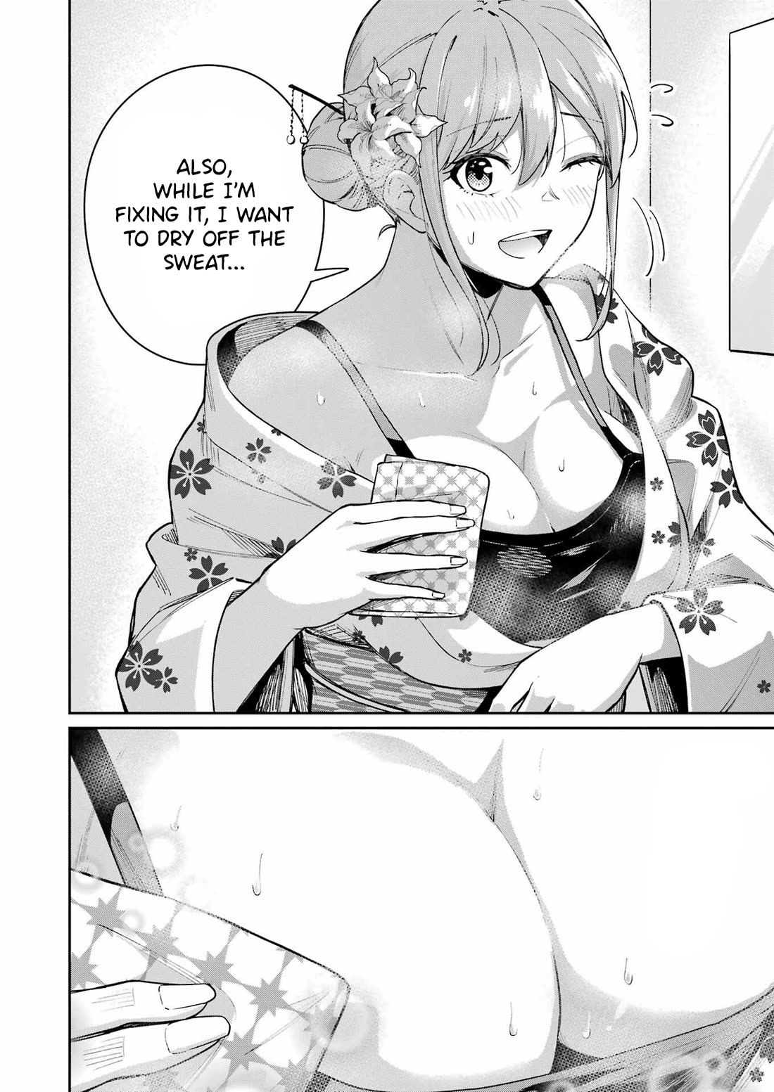 Tamagawa-san, Did You Appear? Chapter 16 page 16 - Chapter 16: We'll never forget the fireworks we saw that day