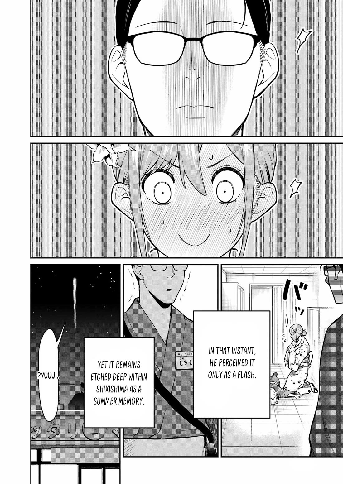 Tamagawa-san, Did You Appear? Chapter 16 page 20 - Chapter 16: We'll never forget the fireworks we saw that day