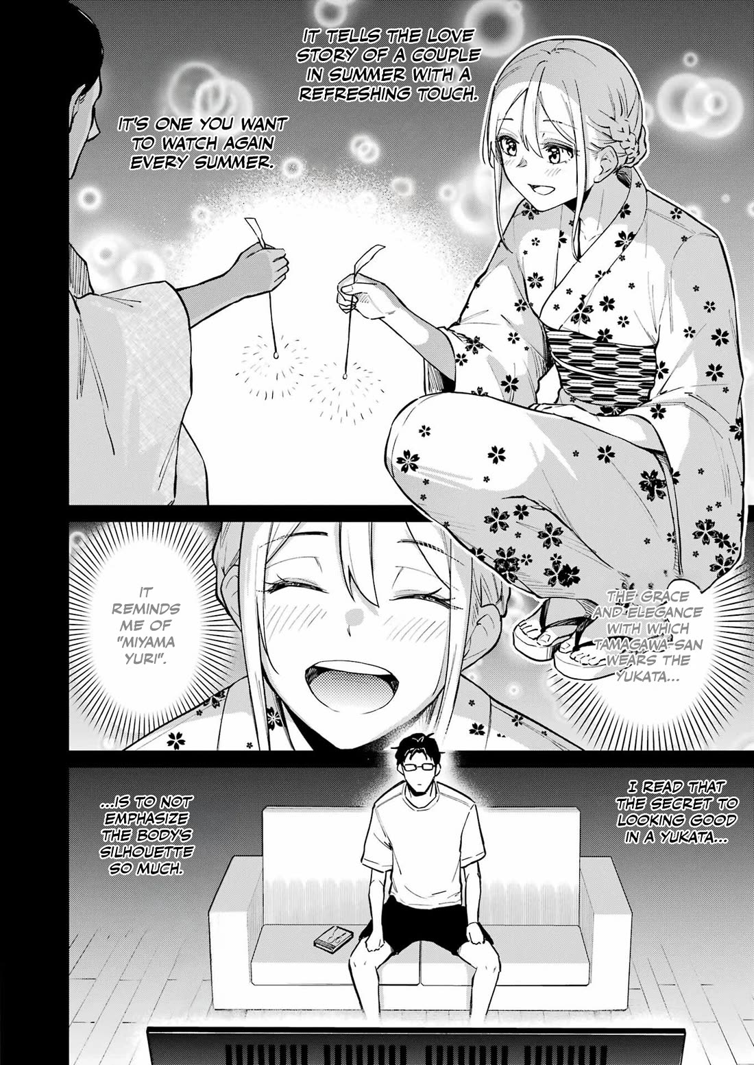 Tamagawa-san, Did You Appear? Chapter 16 page 6 - Chapter 16: We'll never forget the fireworks we saw that day