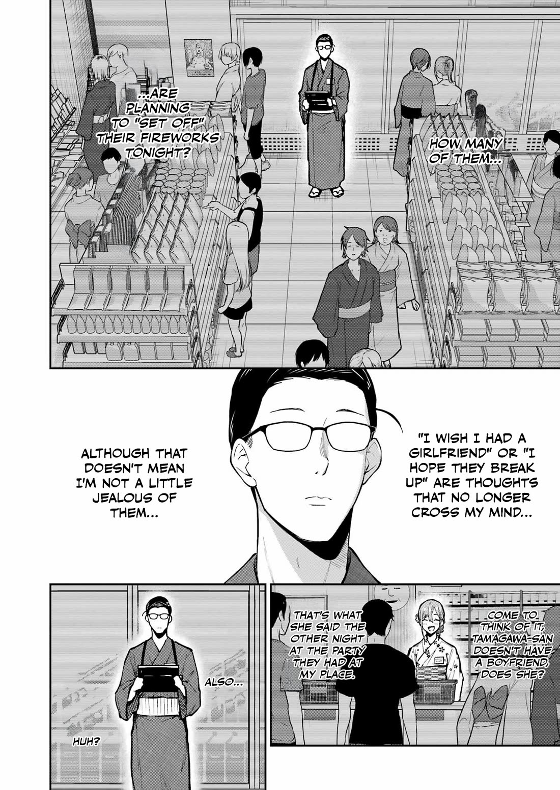 Tamagawa-san, Did You Appear? Chapter 16 page 8 - Chapter 16: We'll never forget the fireworks we saw that day