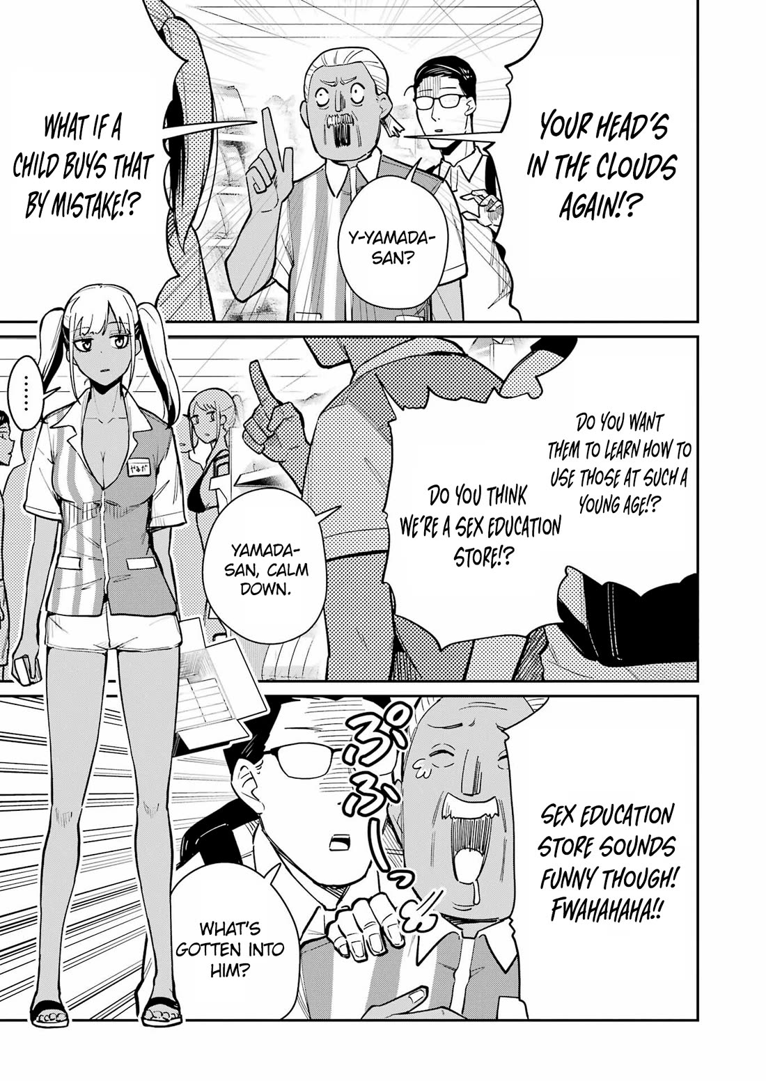 Tamagawa-san, Did You Appear? Chapter 17 page 12 - Chapter 17: The eroticism of a tanned gal is roughly 2.5 times greater than that of a non-gal