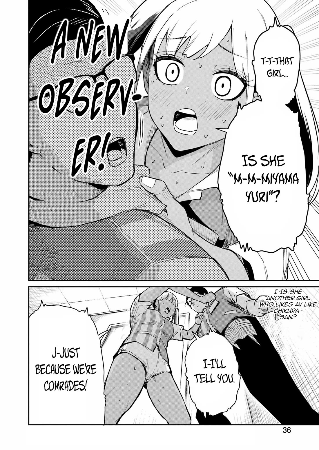 Tamagawa-san, Did You Appear? Chapter 17 page 21 - Chapter 17: The eroticism of a tanned gal is roughly 2.5 times greater than that of a non-gal