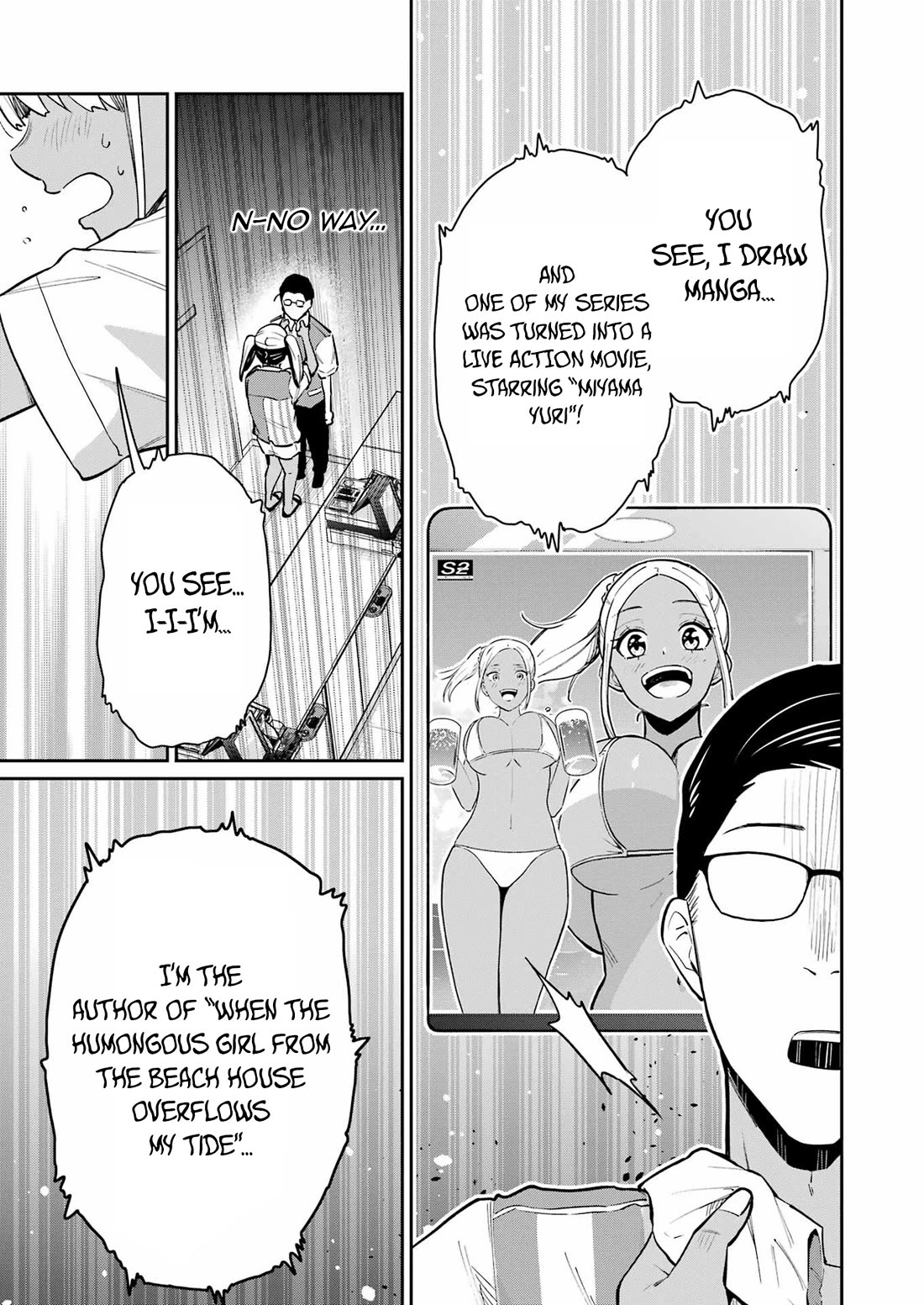 Tamagawa-san, Did You Appear? Chapter 17 page 22 - Chapter 17: The eroticism of a tanned gal is roughly 2.5 times greater than that of a non-gal
