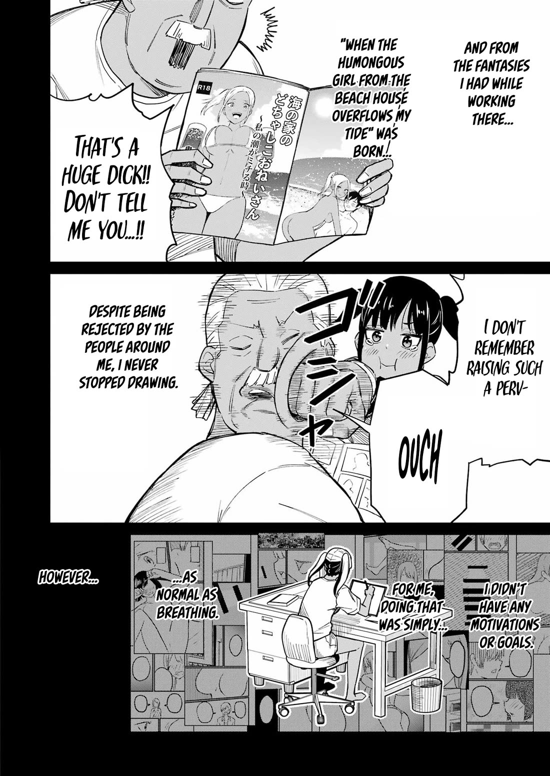 Tamagawa-san, Did You Appear? Chapter 18 page 12 - Chapter 18: The fetish core