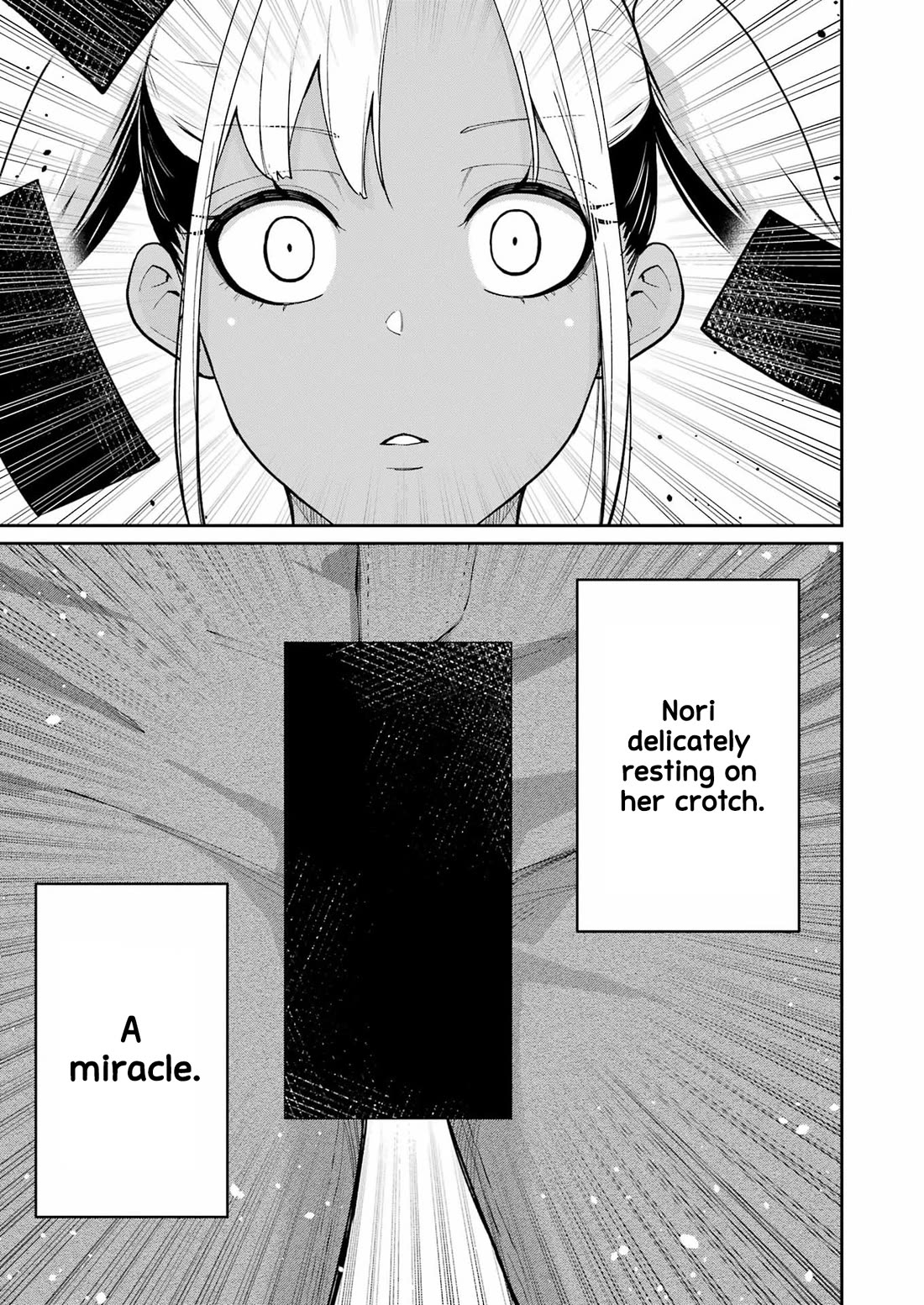 Tamagawa-san, Did You Appear? Chapter 18 page 19 - Chapter 18: The fetish core