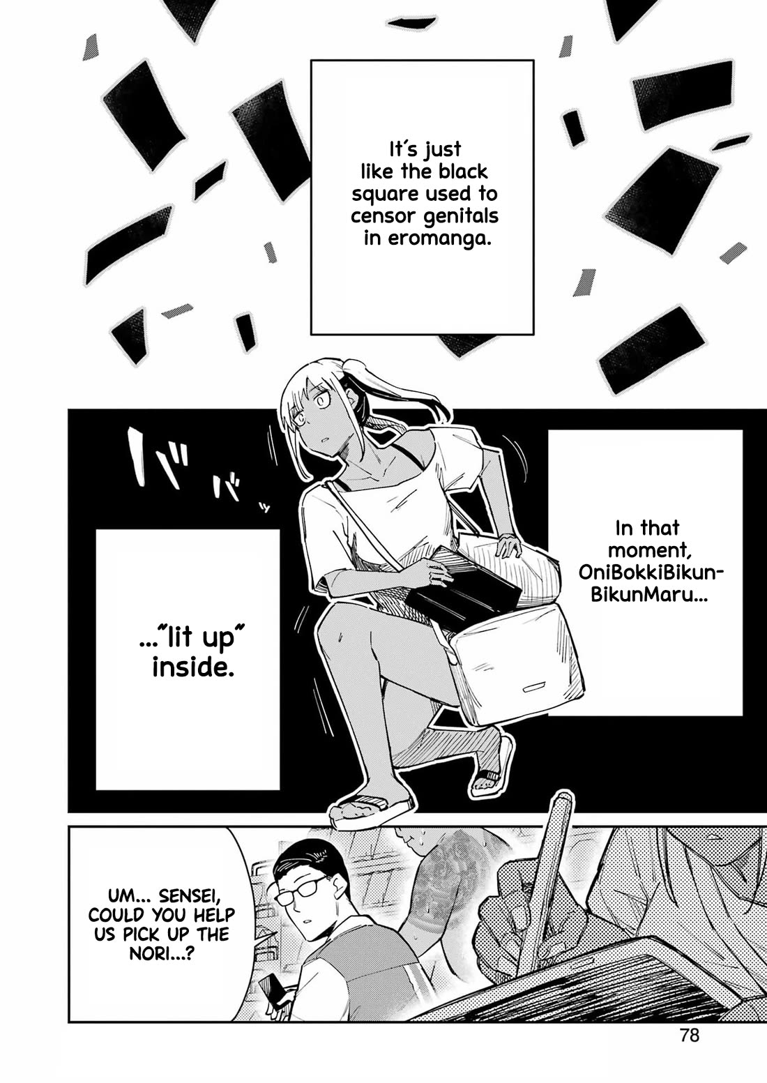Tamagawa-san, Did You Appear? Chapter 18 page 20 - Chapter 18: The fetish core