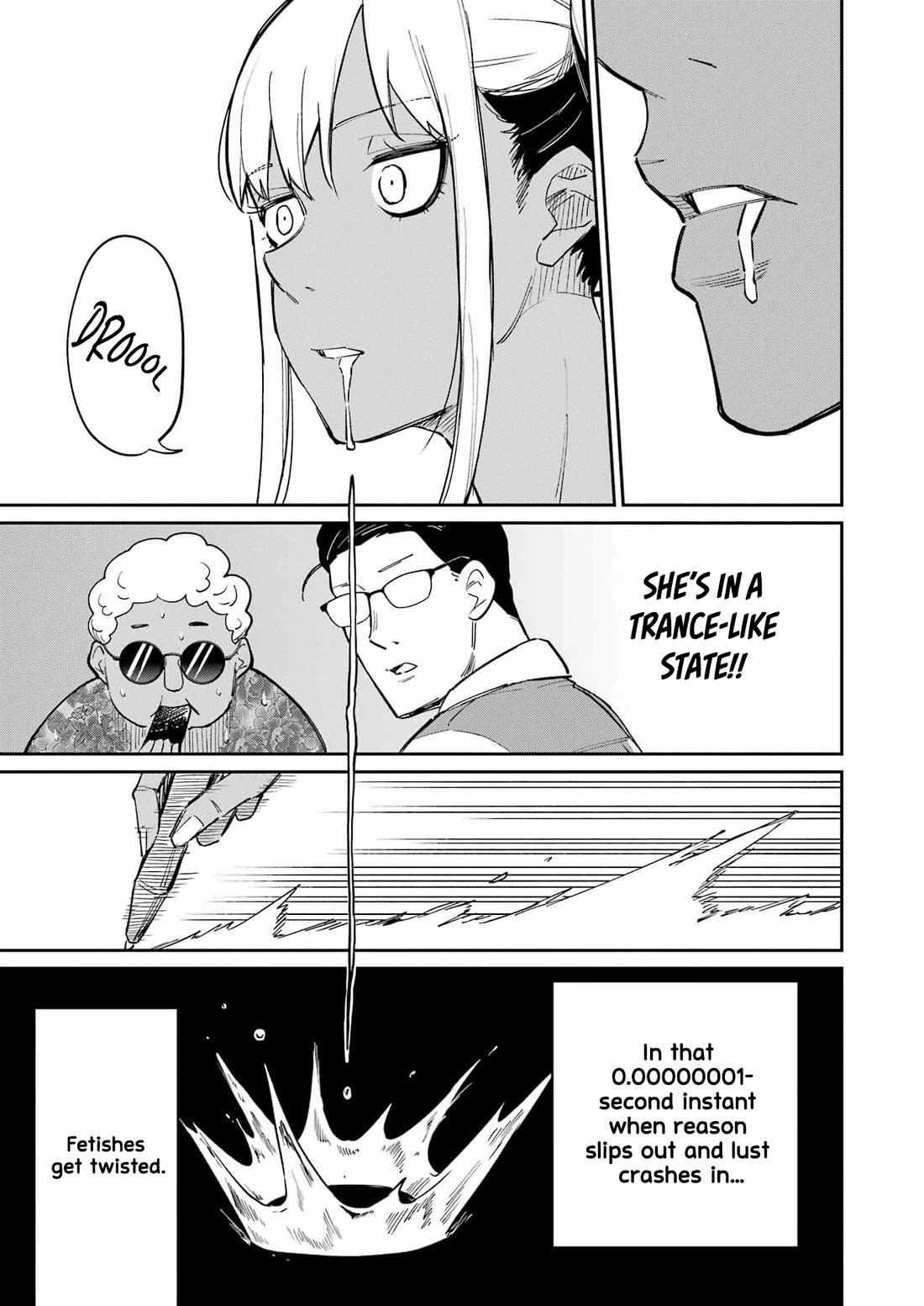 Tamagawa-san, Did You Appear? Chapter 18 page 21 - Chapter 18: The fetish core
