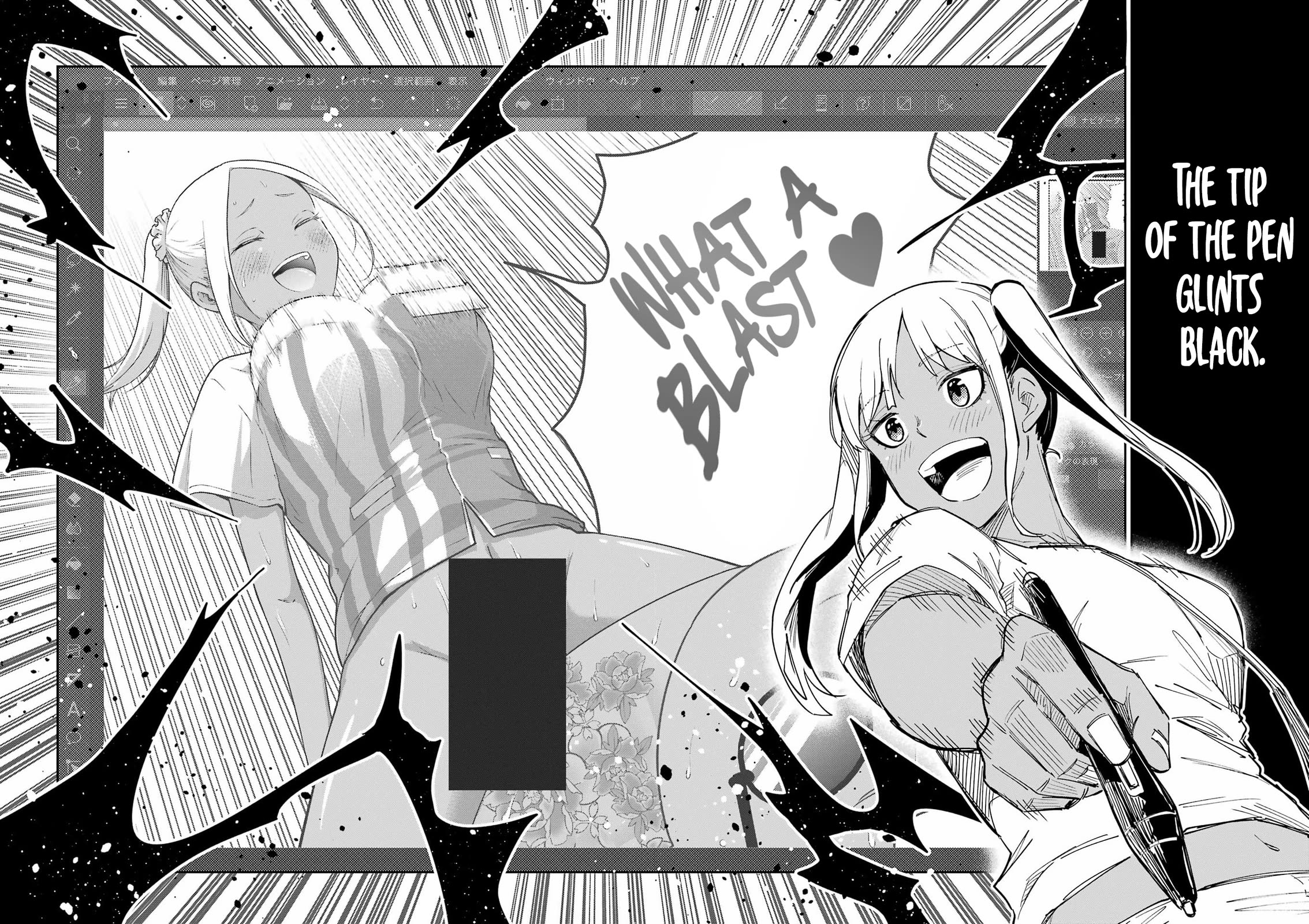 Tamagawa-san, Did You Appear? Chapter 18 page 22 - Chapter 18: The fetish core