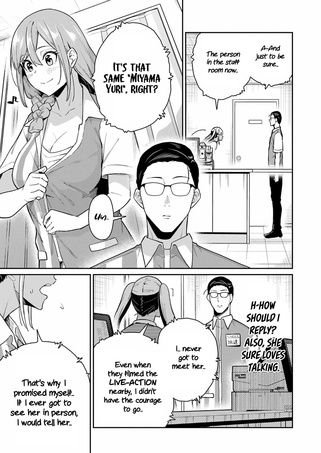 Tamagawa-san, Did You Appear? Chapter 18 page 5 - Chapter 18: The fetish core