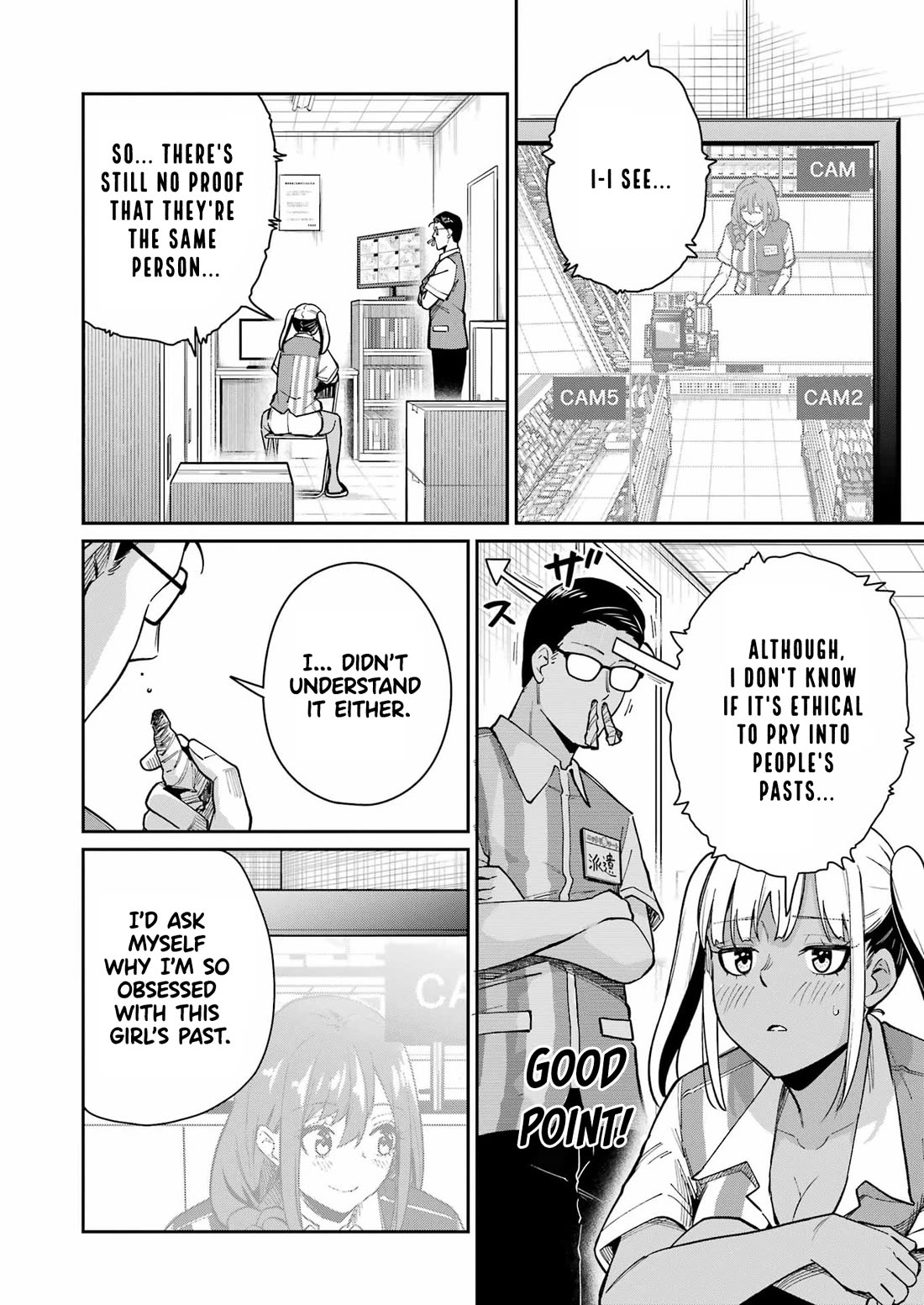 Tamagawa-san, Did You Appear? Chapter 18 page 8 - Chapter 18: The fetish core