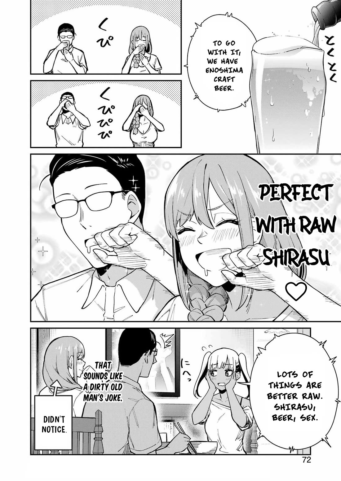 Tamagawa-san, Did You Appear? Chapter 19 page 10 - Chapter 19: On a lewd pilgrimage
