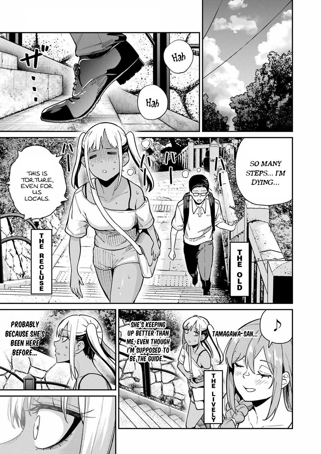 Tamagawa-san, Did You Appear? Chapter 19 page 13 - Chapter 19: On a lewd pilgrimage