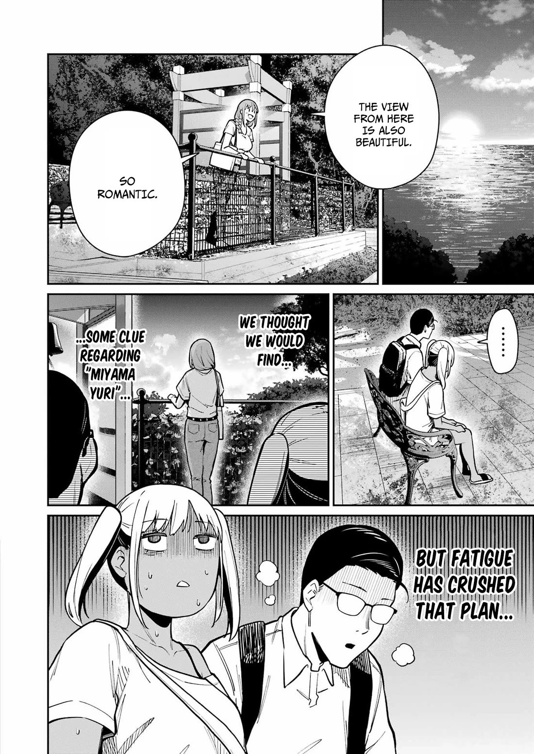 Tamagawa-san, Did You Appear? Chapter 19 page 16 - Chapter 19: On a lewd pilgrimage